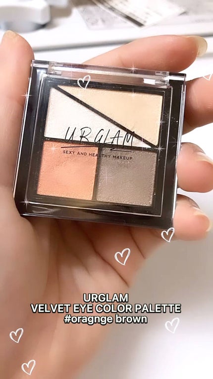 UR GLAM VELVET EYE COLOR PALETTE/U R GLAM/アイシャドウパレットの人気ショート動画