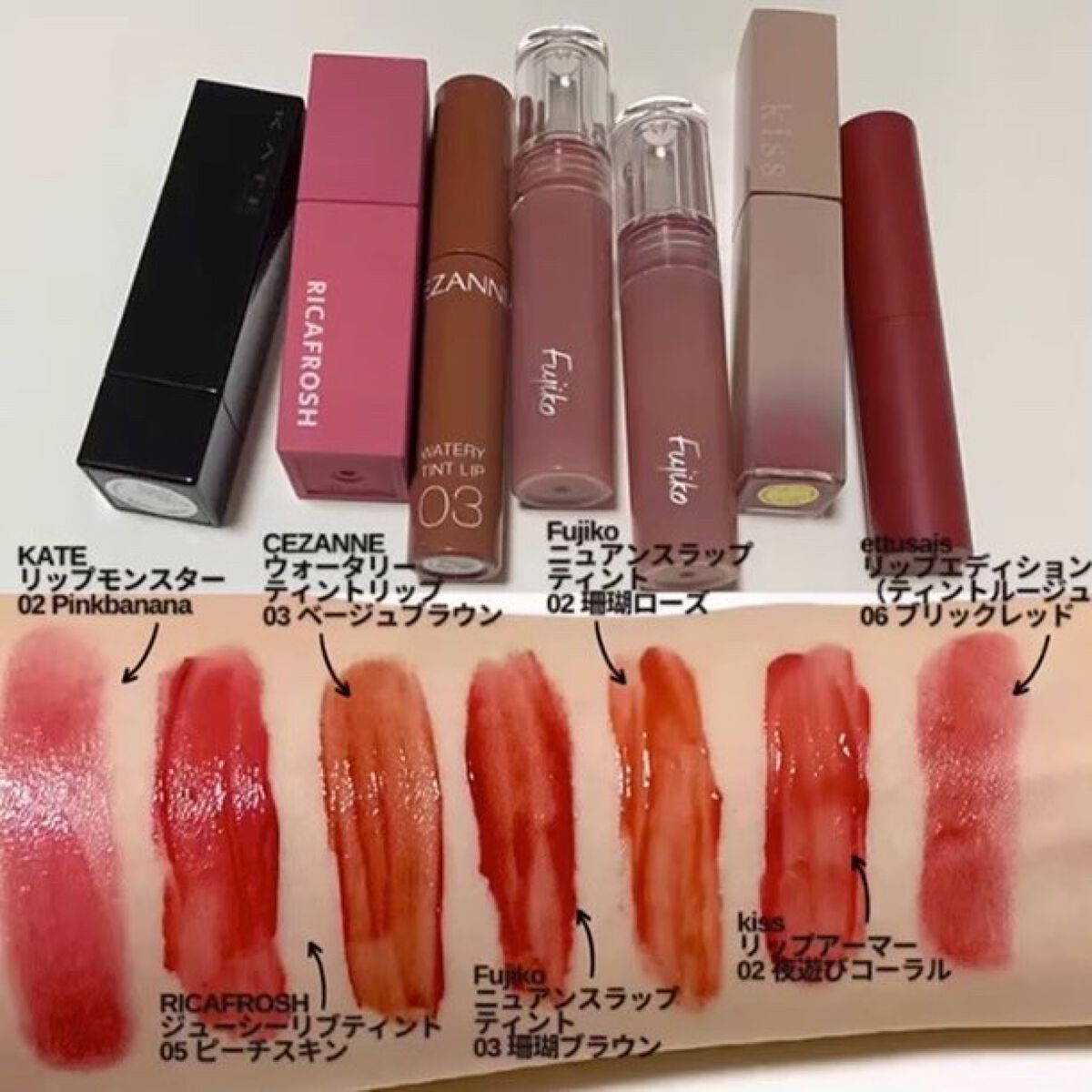 ケイト リップモンスター/KATE/口紅を使ったクチコミ（3枚目）