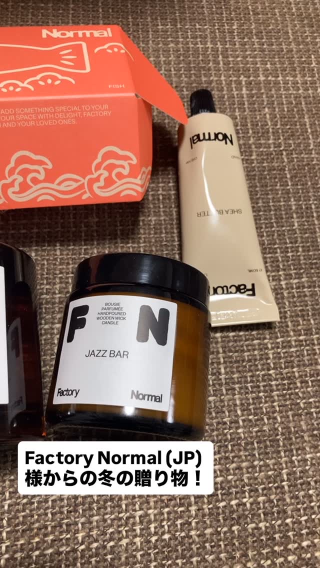 茶色い瓶 ウッド芯 キャンドル - Jazz Bar/Factory Normal/アロマキャンドルを使ったクチコミ（1枚目）