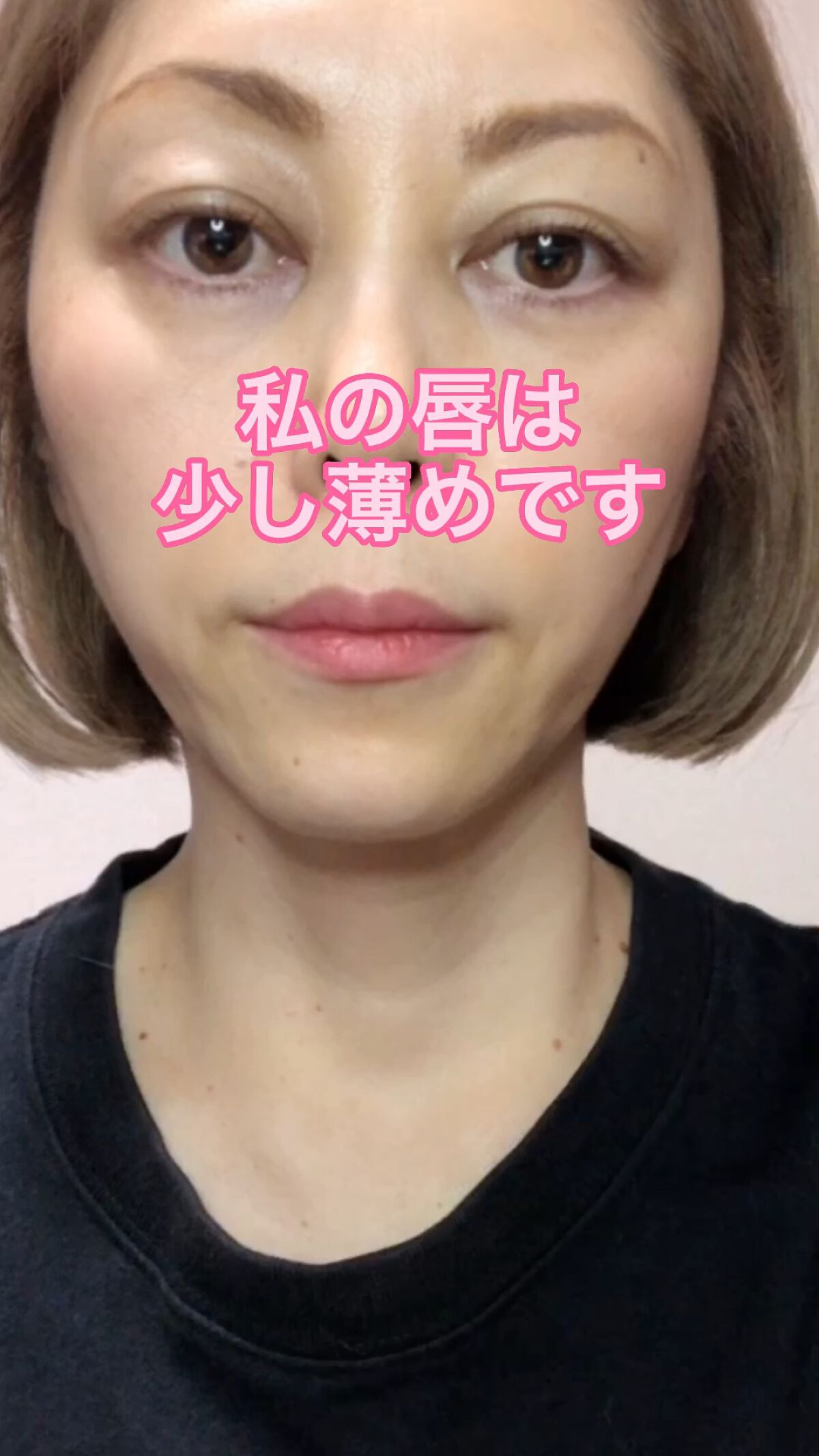 ウォータリーティントリップ マット/CEZANNE/リップティントの人気ショート動画