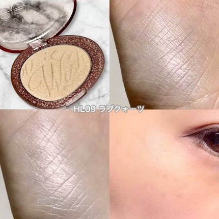 フィー グリッツストーンハイライター/fwee/パウダーハイライトを使ったクチコミ(5枚目)