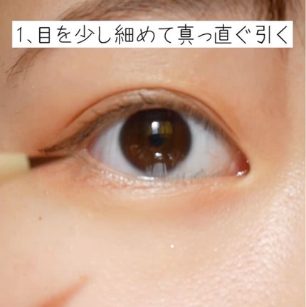 ダブルラインエキスパート/KATE/リキッドアイライナーを使ったクチコミ(3枚目)