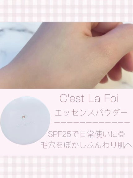 エッセンスパウダー /セラフォア/プレストパウダーの人気ショート動画