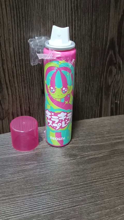 ネオリンク キラキラスプレー/ジェイ・ウォーカー/その他スタイリングを使ったクチコミ（3枚目）