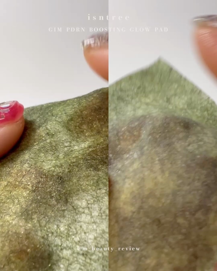 海苔PDRNブースティンググローパッド/Isntree/トナーパッドの動画クチコミ4つ目