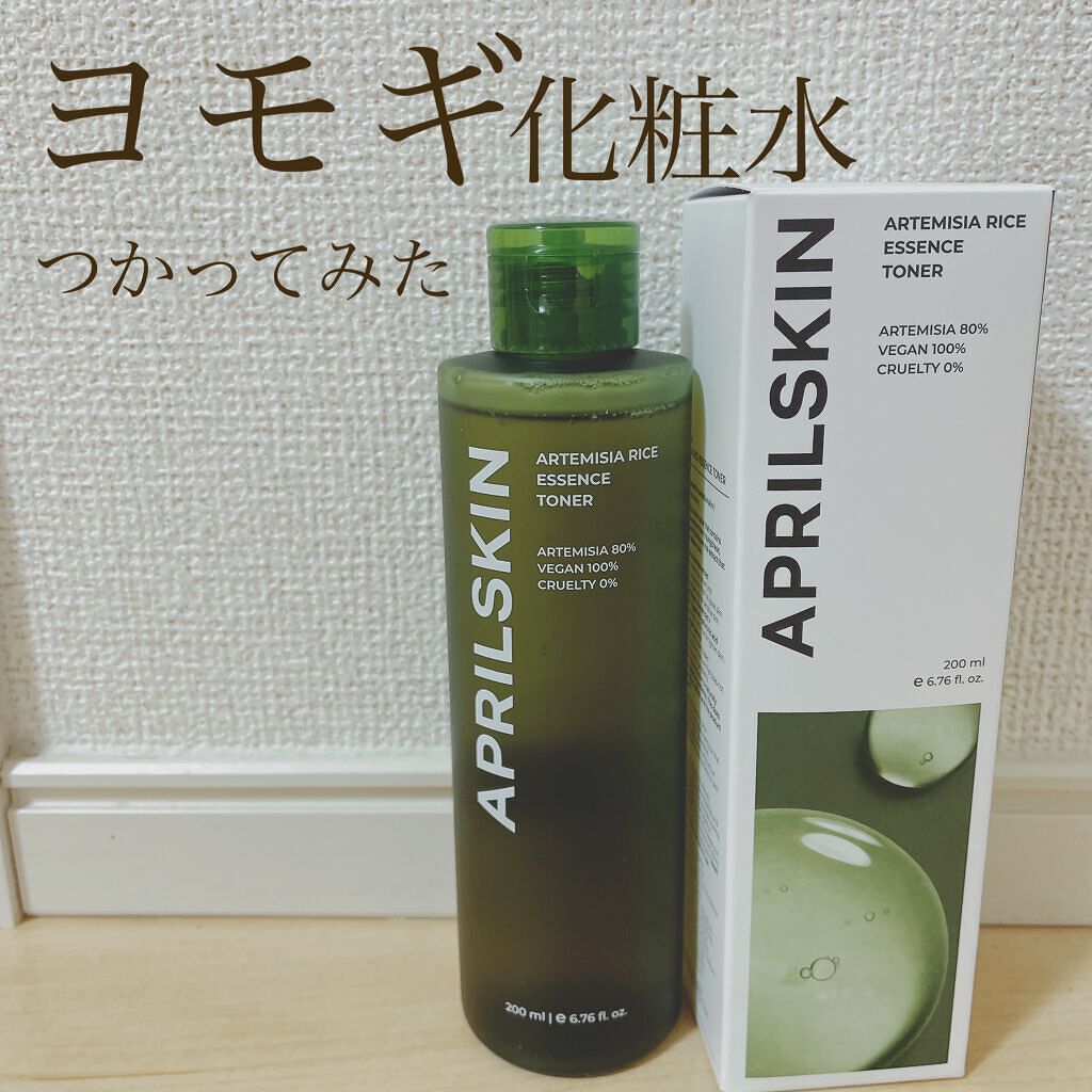 ヨモギエッセンストナー/APRILSKIN/化粧水の動画クチコミ2つ目