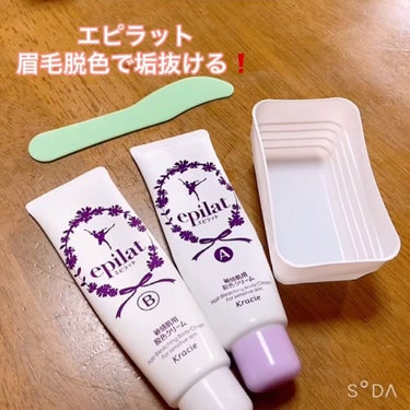 白色ワセリン(医薬品)/健栄製薬/その他の人気ショート動画