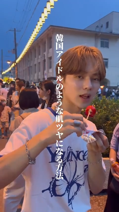 顔のニキビ跡、広い毛穴、赤くなる肌で
お悩みがある方に強力オススメ🪄

塗っただけでカバー終わり！

時間が経ったら乾燥？
ナチュラルカバーファンデーションはローションも入ってるから保湿も最高！

- もっとカッコ良い顔になる簡単な方法 