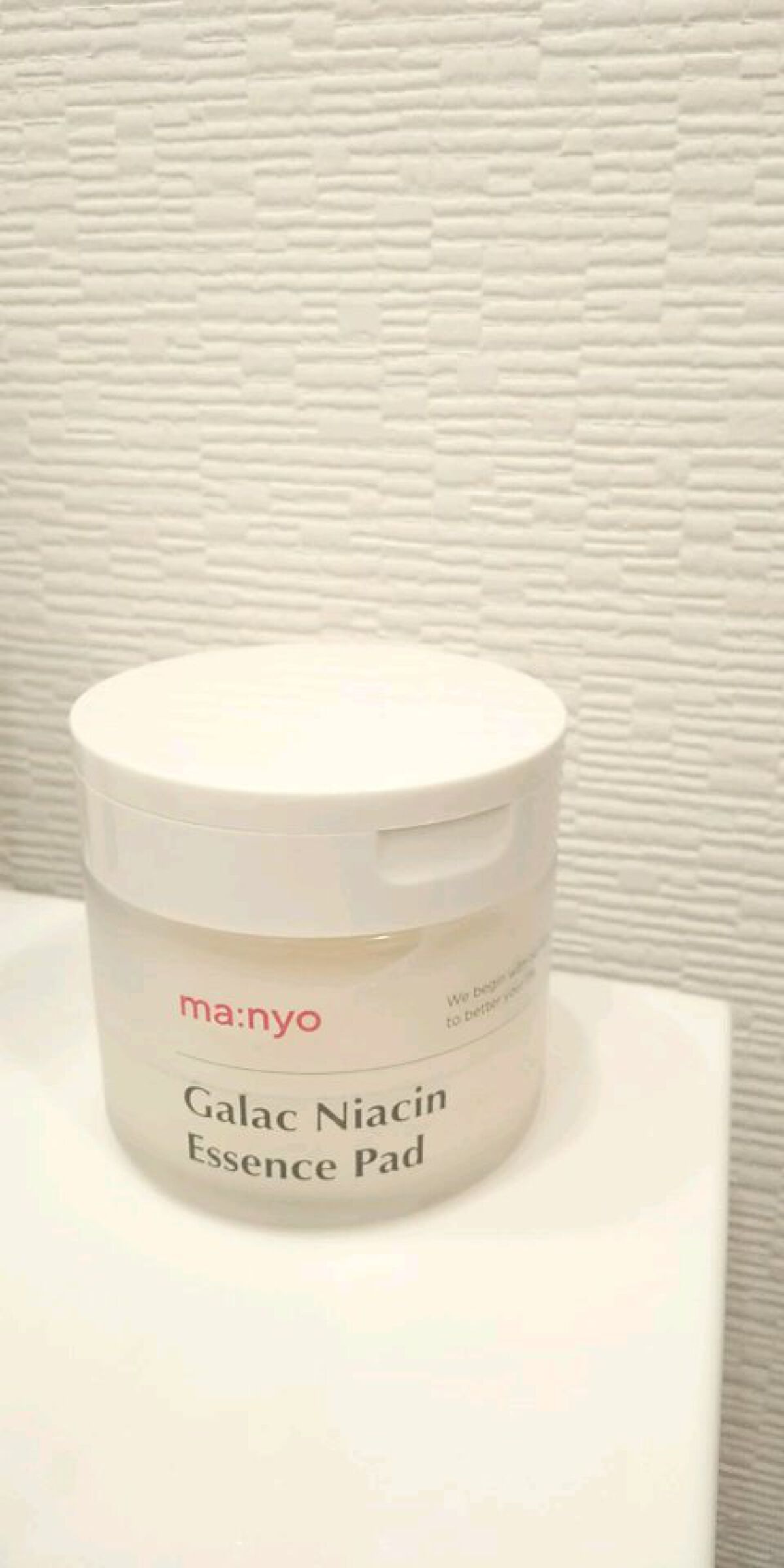 ガラクナイアシンエッセンスパット/manyo/美容液の動画クチコミ1つ目