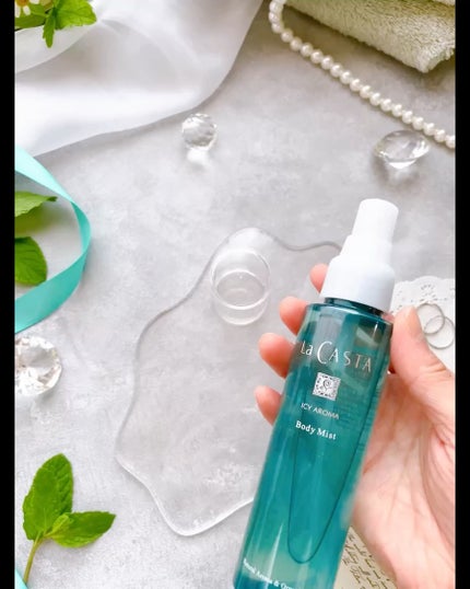 ラ・カスタ アイシーアロマ ヘアソープ /ラ・カスタ/市販シャンプーを使ったクチコミ(2枚目)