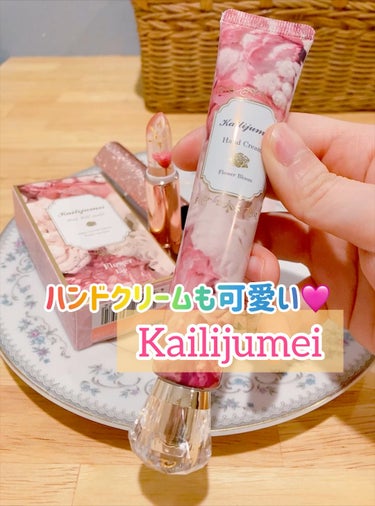  - ●Kailijumei●
フラワーブルーム