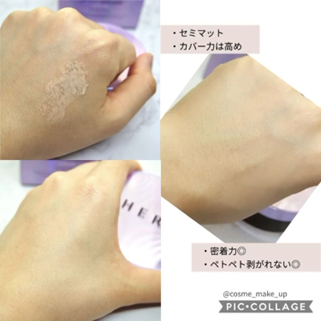 試してみた】UVミストクッション/HERAの商品情報・通販 | LIPS 試してみた】UVミストクッション/HERAの商品情報・通販 | LIPS