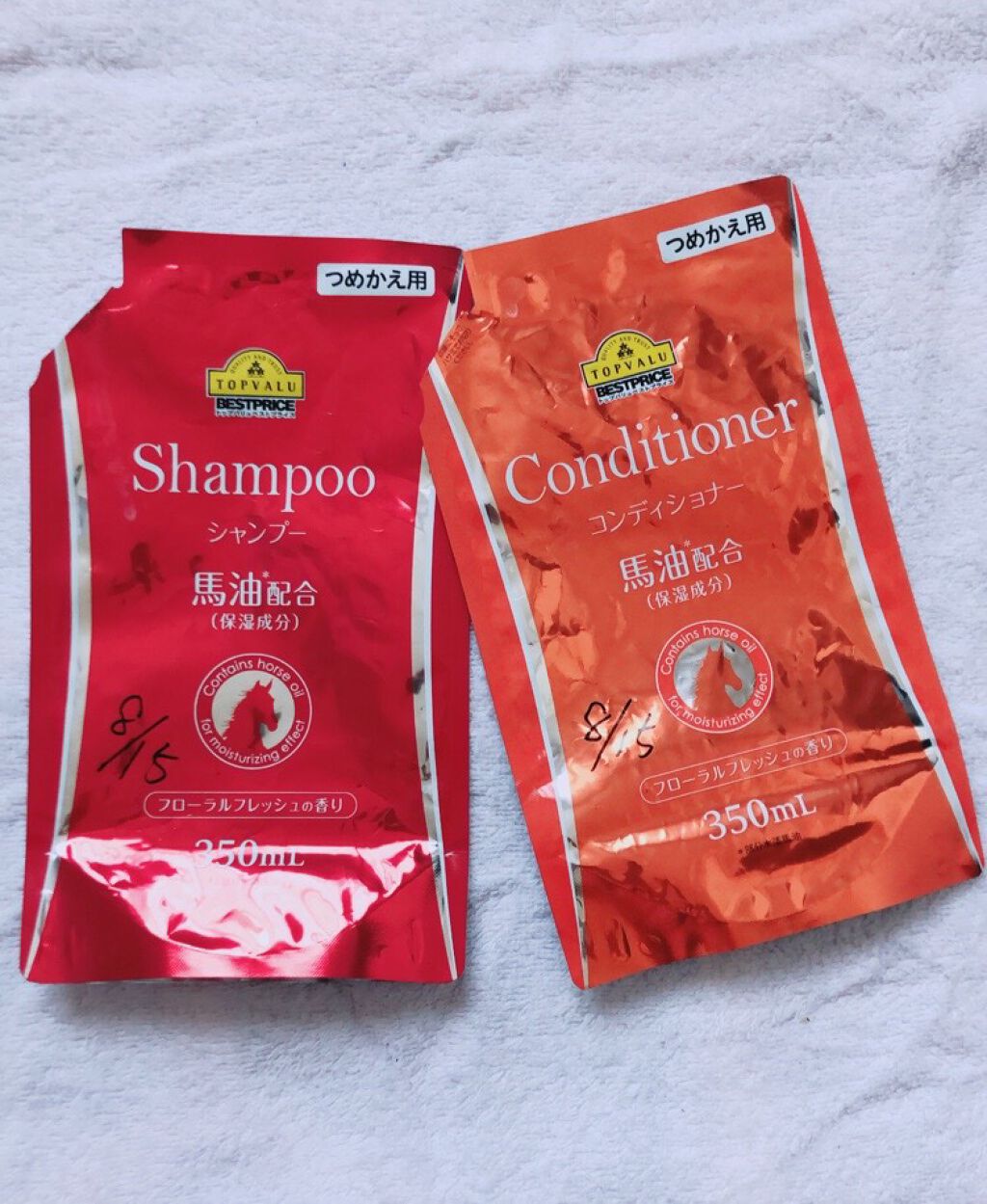 シャンプー馬油配合/イオン/シャンプー・コンディショナーを使ったクチコミ（1枚目）