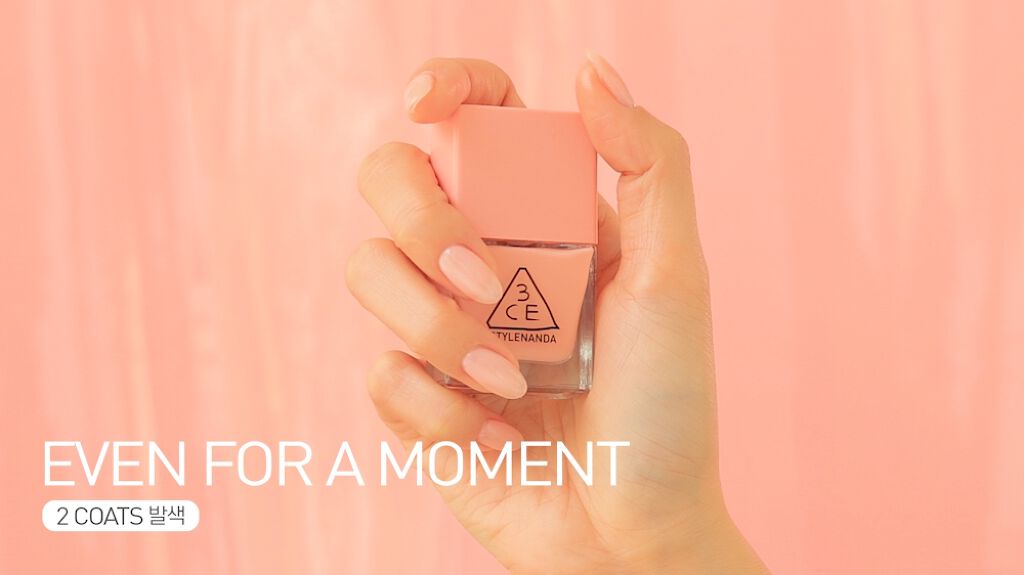 公式 3ce Moment Stylenanda スタイルナンダ Color スリーシーイー Dew 高発色 ネイルラッカー A イエベ Nail Even ブルベ For 高密着