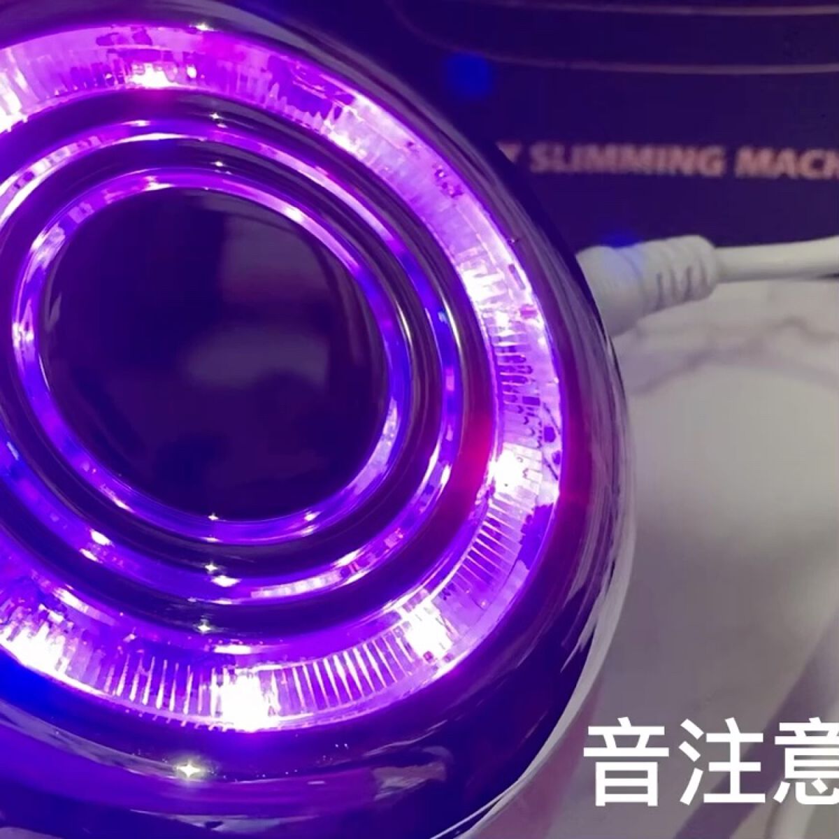 キャビテーション美容器/Kiboer/ボディケア美容家電の動画クチコミ4つ目