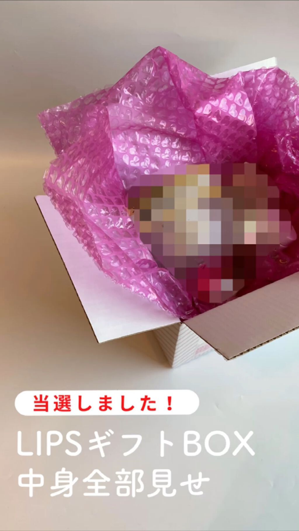 クリーム UFC/Kiehl's/フェイスクリームを使ったクチコミ（1枚目）