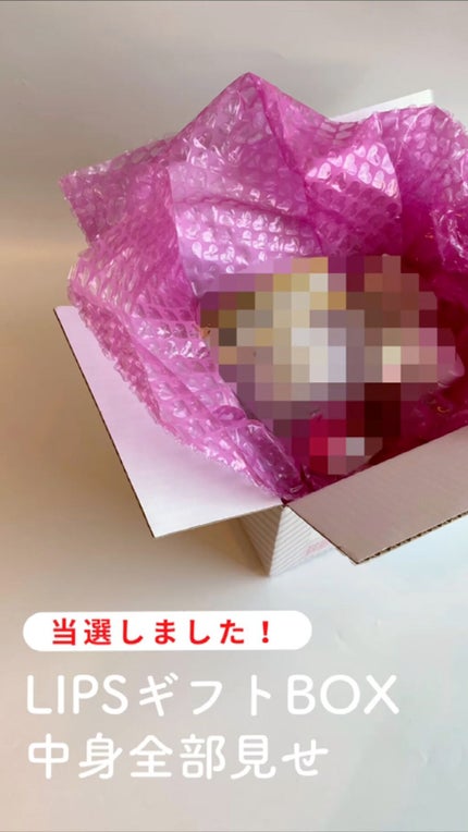 プレミアムモイスト クリームマスク/アミノメイソン/ヘアマスク・ヘアパックの人気ショート動画