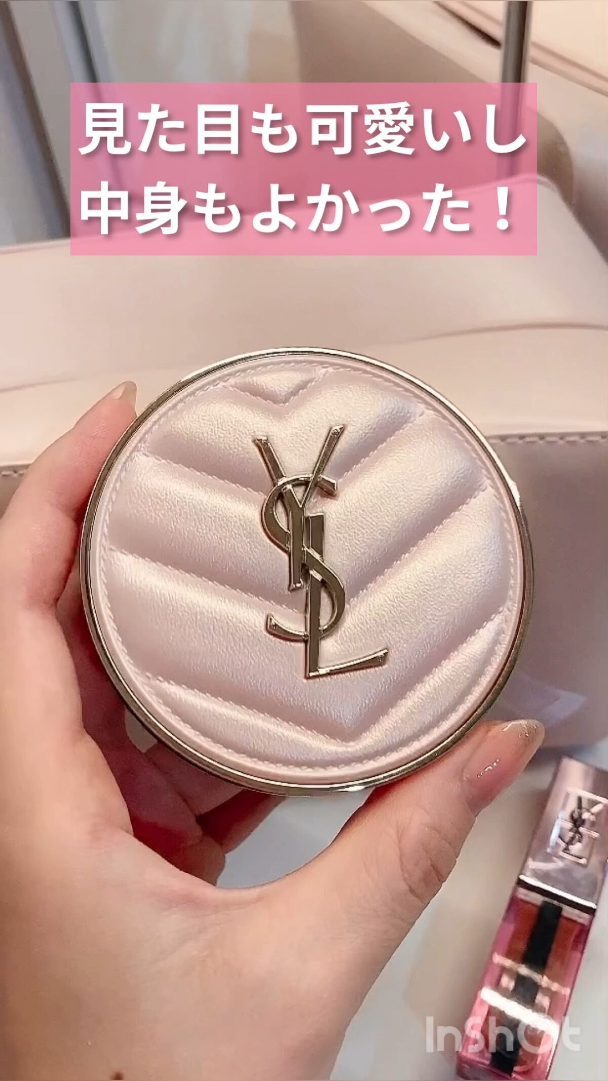 発売から話題沸騰のピンククッション💓
ぷりっと水光肌になれてすごく薄膜な感じ。

でも色むらや毛穴に対するカバー力はあるから
元々肌の綺麗な人みたいに✨

途中ピント合ってなくてすみません😭

濃いシミやホクロは隠れないかな。

自分の