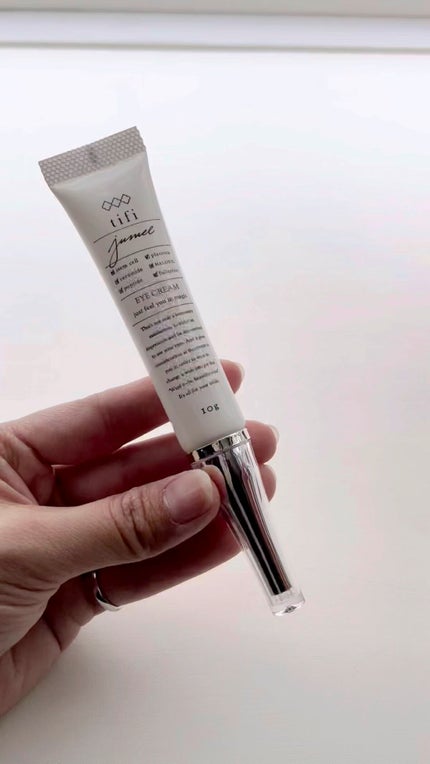 ジュメル アイクリーム/Jumel(ジュメル)/アイケア・アイクリームを使ったクチコミ(1枚目)