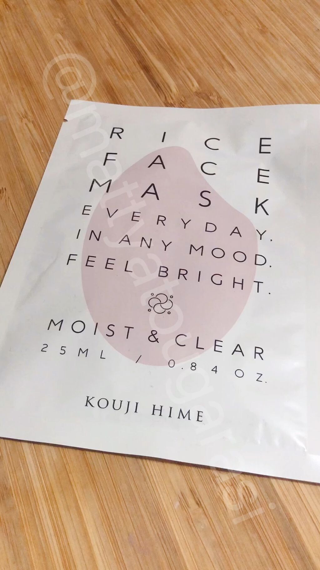 RICE FACE MASK/麹姫/シートマスク・パックの人気ショート動画