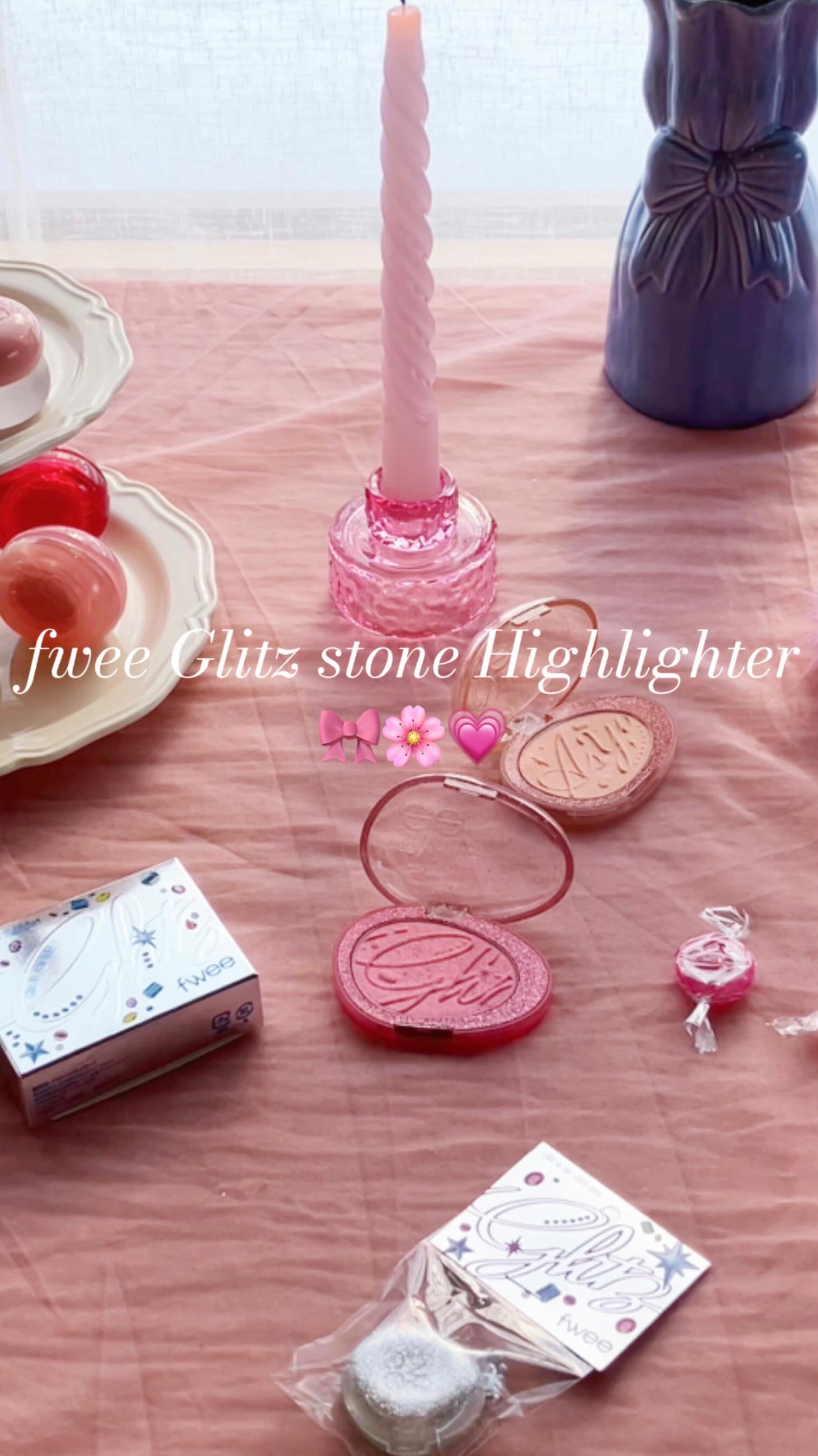 フィー グリッツストーンハイライター/fwee/パウダーハイライトを使ったクチコミ（1枚目）