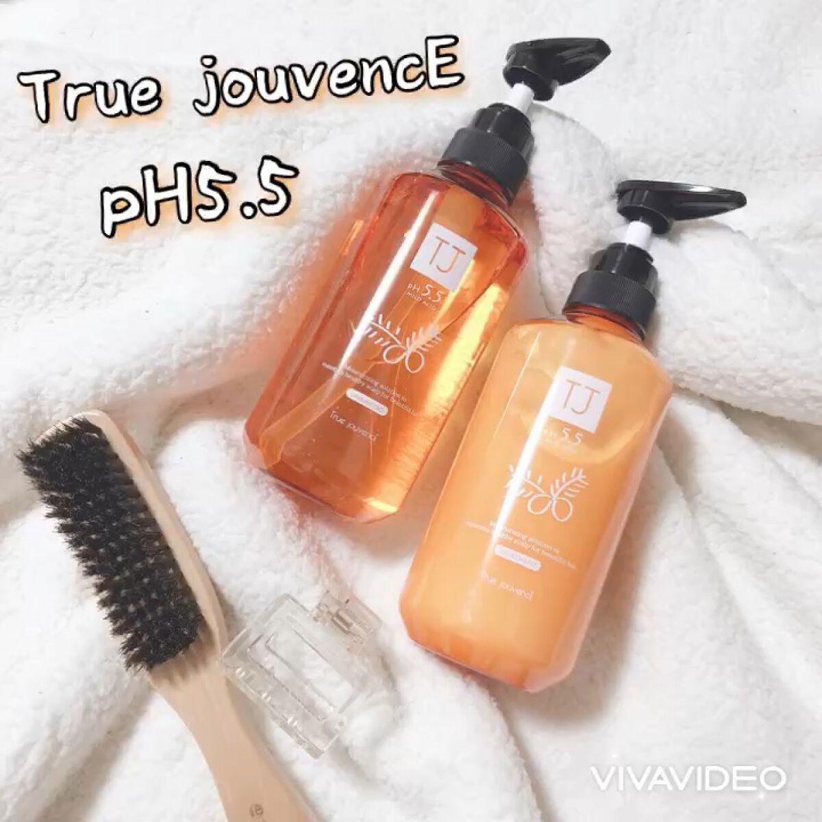 試してみた】TJ pH5.5 シャンプー＆トリートメント True jouvencEの