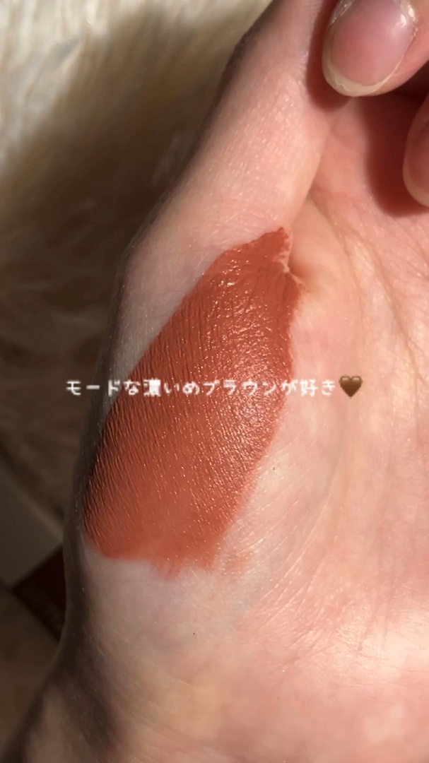 SPステイ マットインク/MAYBELLINE NEW YORK/口紅の動画クチコミ3つ目