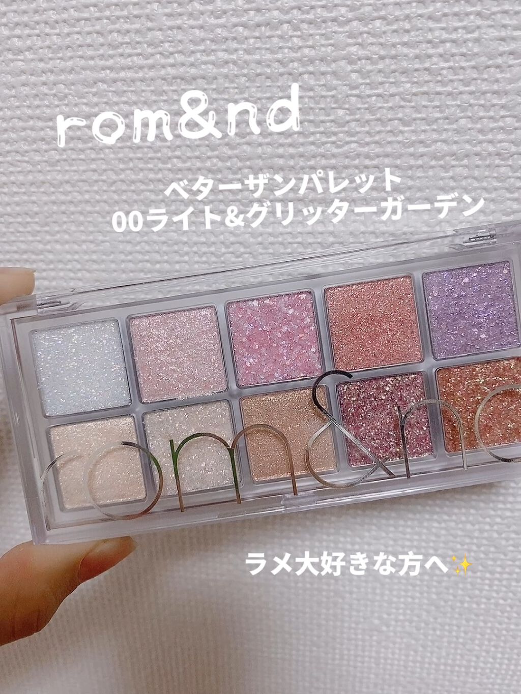 エッセンシャル ムルクリーム/JUNG SAEM MOOL/化粧下地を使ったクチコミ（1枚目）