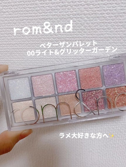 エッセンシャル ムルクリーム/JUNG SAEM MOOL/化粧下地の人気ショート動画