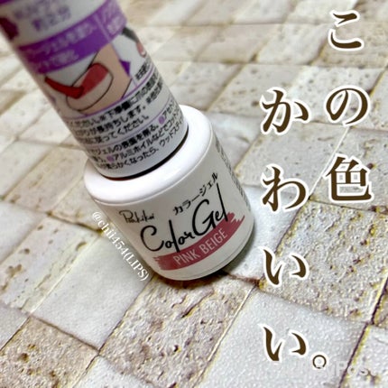 パル カラージェル/キャンドゥ/ジェルネイルの人気ショート動画