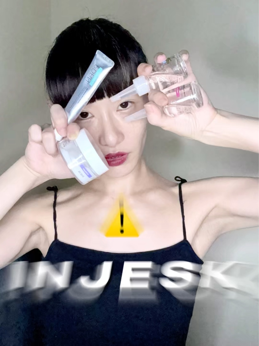 ⚠️注目⚠️最先端アイテム紹介

美容皮膚科学スキンケア「INJESK」  @injesk_official 
(マツキヨから出た新作)

⚠️注目アイテム→インジェスク NM10000 デュオ ドリップセラム

“自宅で肌管理”
成分主義