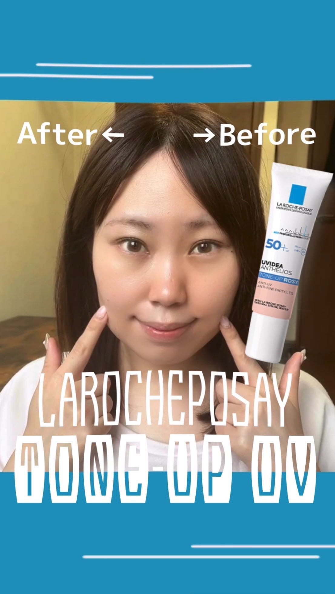 UVイデア XL プロテクショントーンアップ ローズ/ラ ロッシュ ポゼ/日焼け止めクリームの人気ショート動画