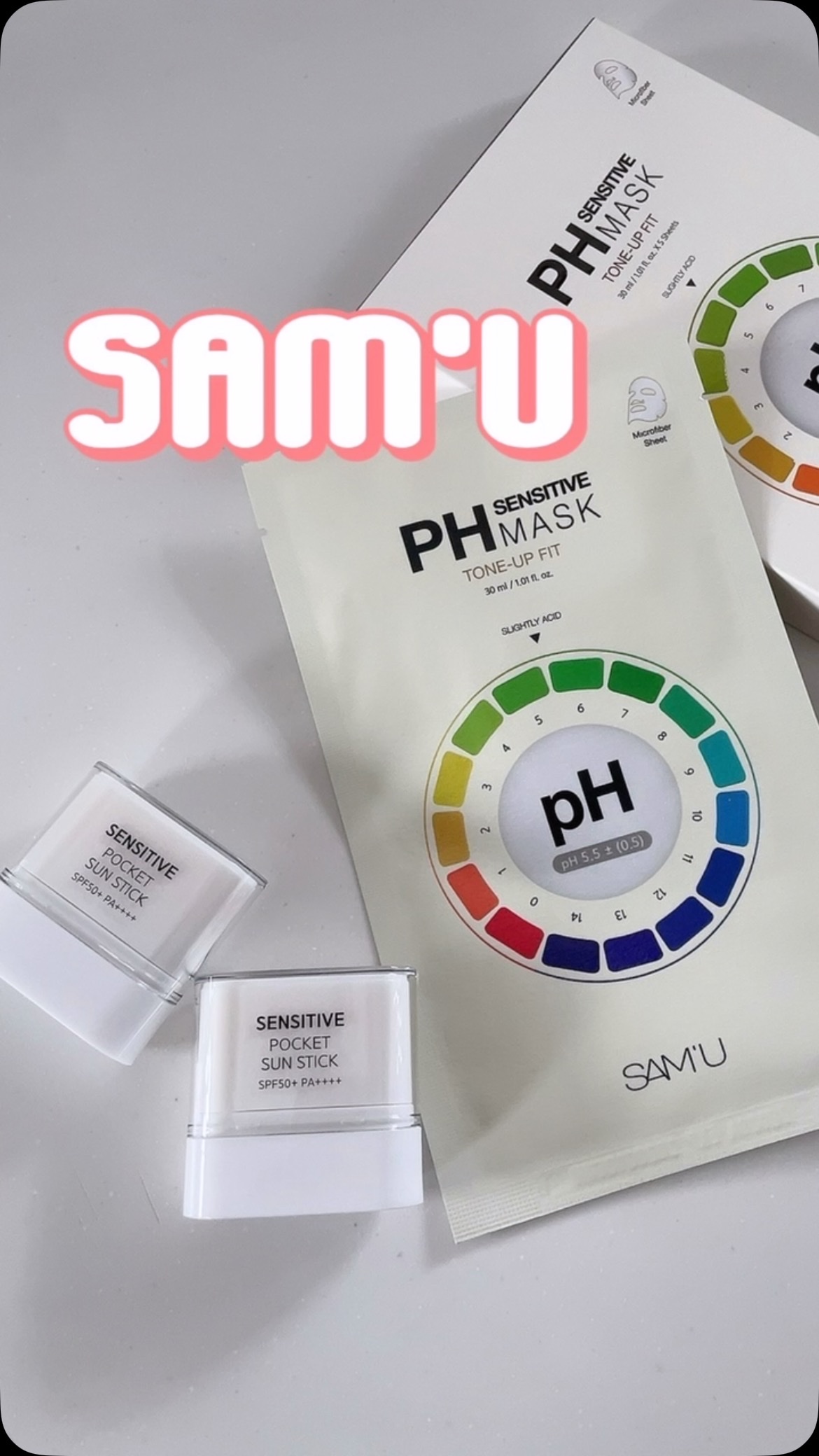 PHセンシティブマスク トーニングフィット/SAM'U/シートマスク・パックの動画クチコミ3つ目