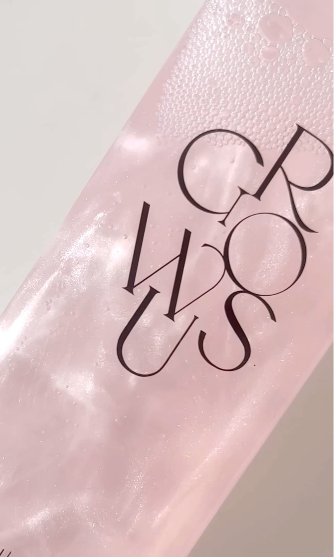 洗い流さないトリートメント/GROWUS/アウトバストリートメントを使ったクチコミ（2枚目）