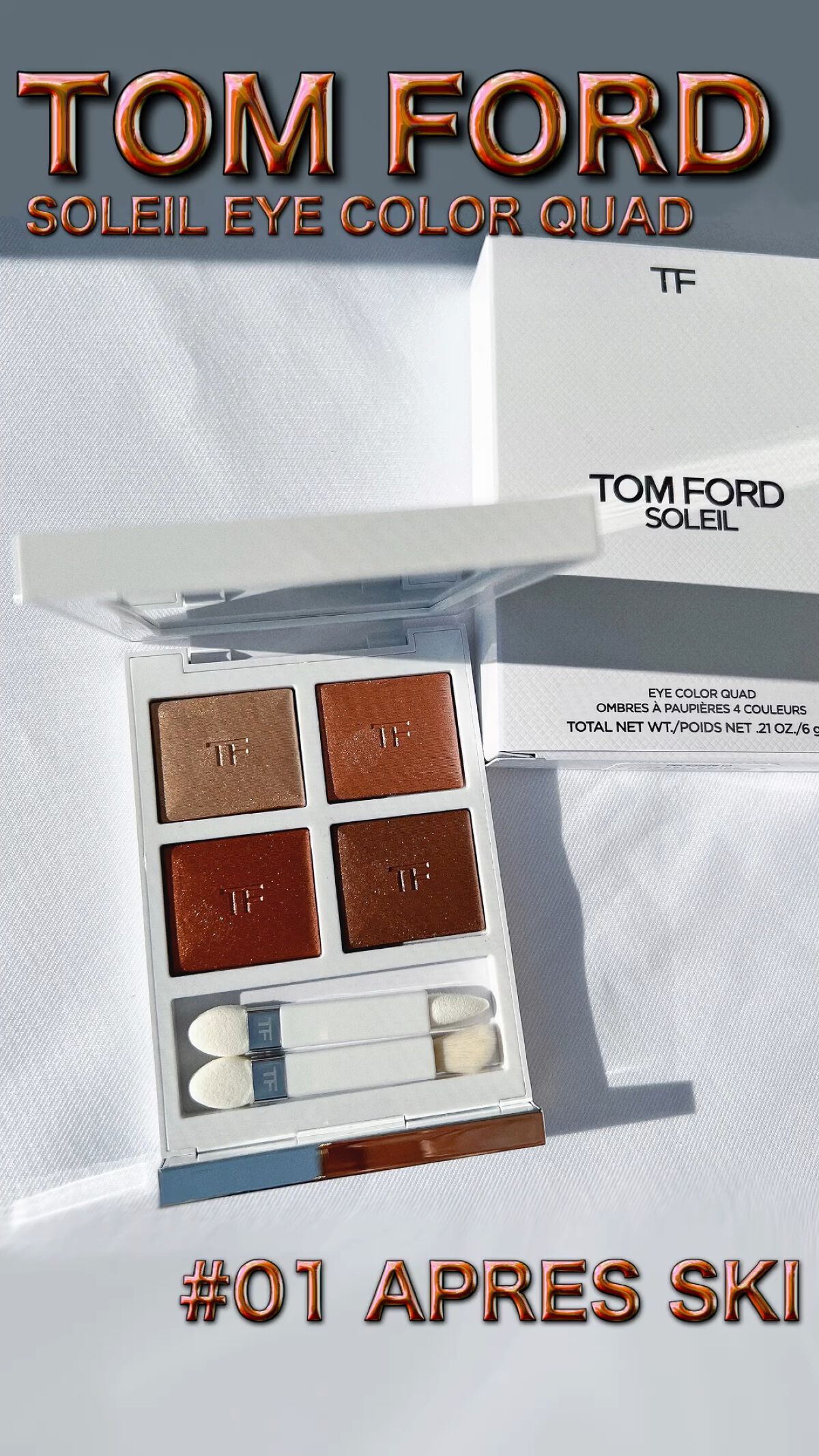 ソレイユ アイ カラー クォード/TOM FORD BEAUTY/アイシャドウパレットを使ったクチコミ（1枚目）