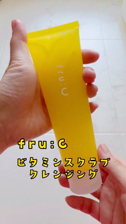 ビタミンスクラブクレンジング/Fru:C/クレンジングジェルの人気ショート動画
