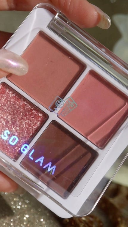 プチポケットアイシャドウパレット/SO GLAM/アイシャドウパレットの人気ショート動画