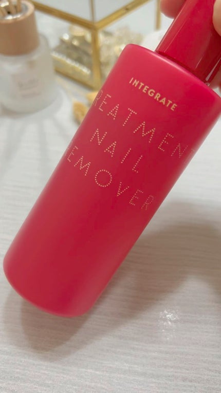 トリートメントネールリムーバー N/インテグレート/除光液を使ったクチコミ(1枚目)