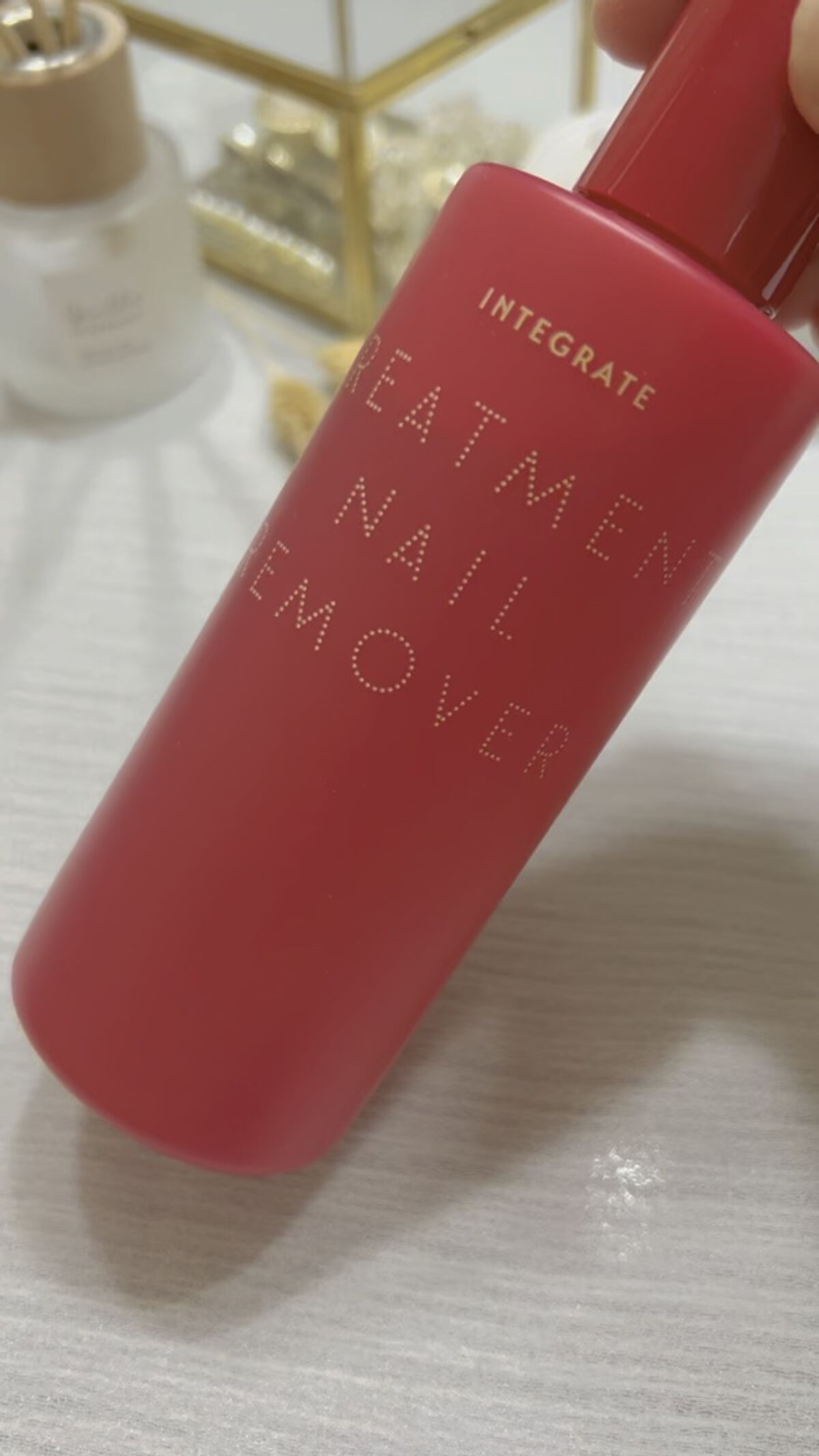 GINGER掲載商品】 トリートメントネールリムーバー Ｎ インテグレート