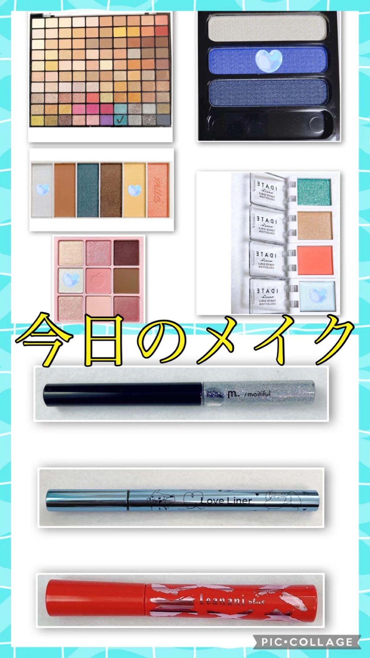 miia 6色アイシャドウ/DAISO/アイシャドウパレットの動画クチコミ5つ目