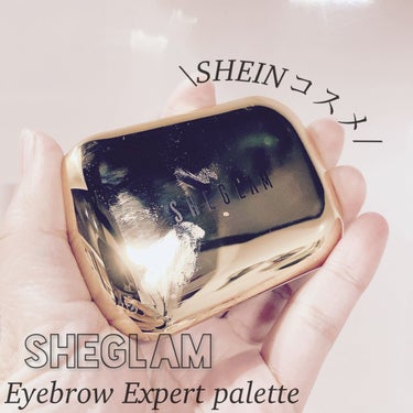 SHEGLAM Eyebrow Expert Paletteのクチコミ「\SHEGLAMのアイブロウ/






✔︎SHEGLAM
Eyebrow Expert .....」（1枚目）