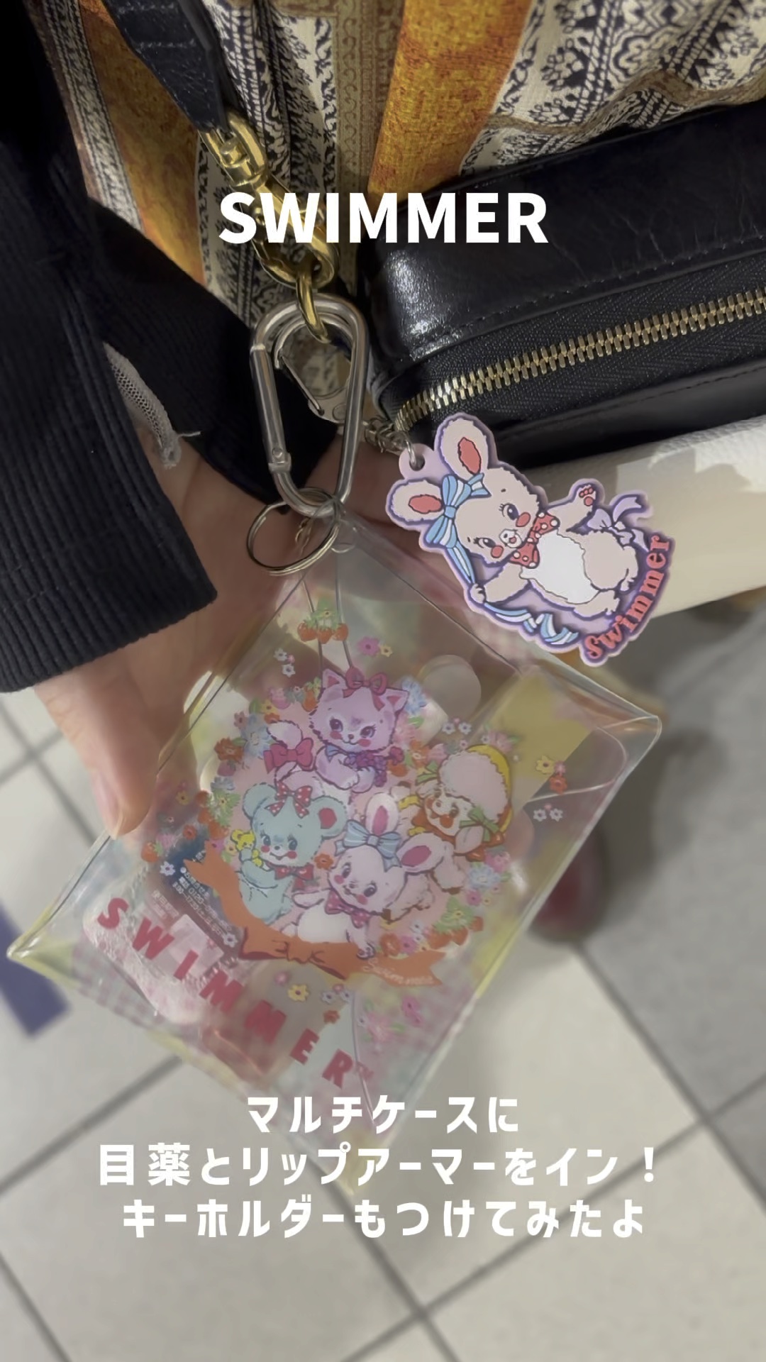 リップアーマー/KiSS/口紅を使ったクチコミ（1枚目）