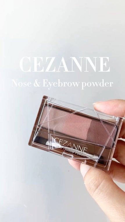 ノーズ&アイブロウパウダー/CEZANNE/パウダーアイブロウの人気ショート動画