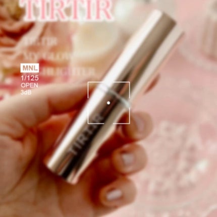 マイグロウハイライター/TIRTIR(ティルティル)/スティックハイライトの人気ショート動画