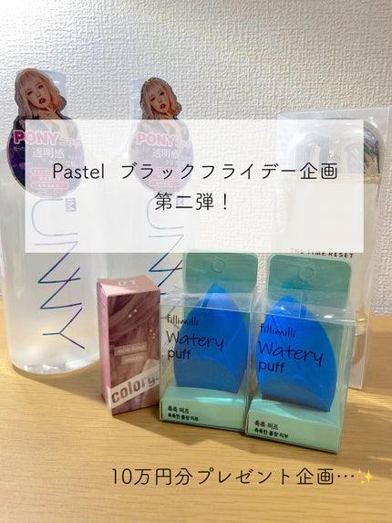 ウォータリーパフ/fillimilli/パフ・スポンジの人気ショート動画