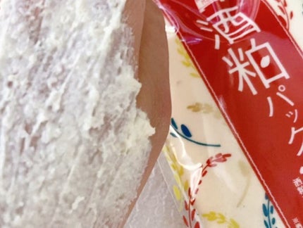 ワフードメイド 宇治抹茶酵素洗顔/pdc/洗顔パウダーを使ったクチコミ(6枚目)