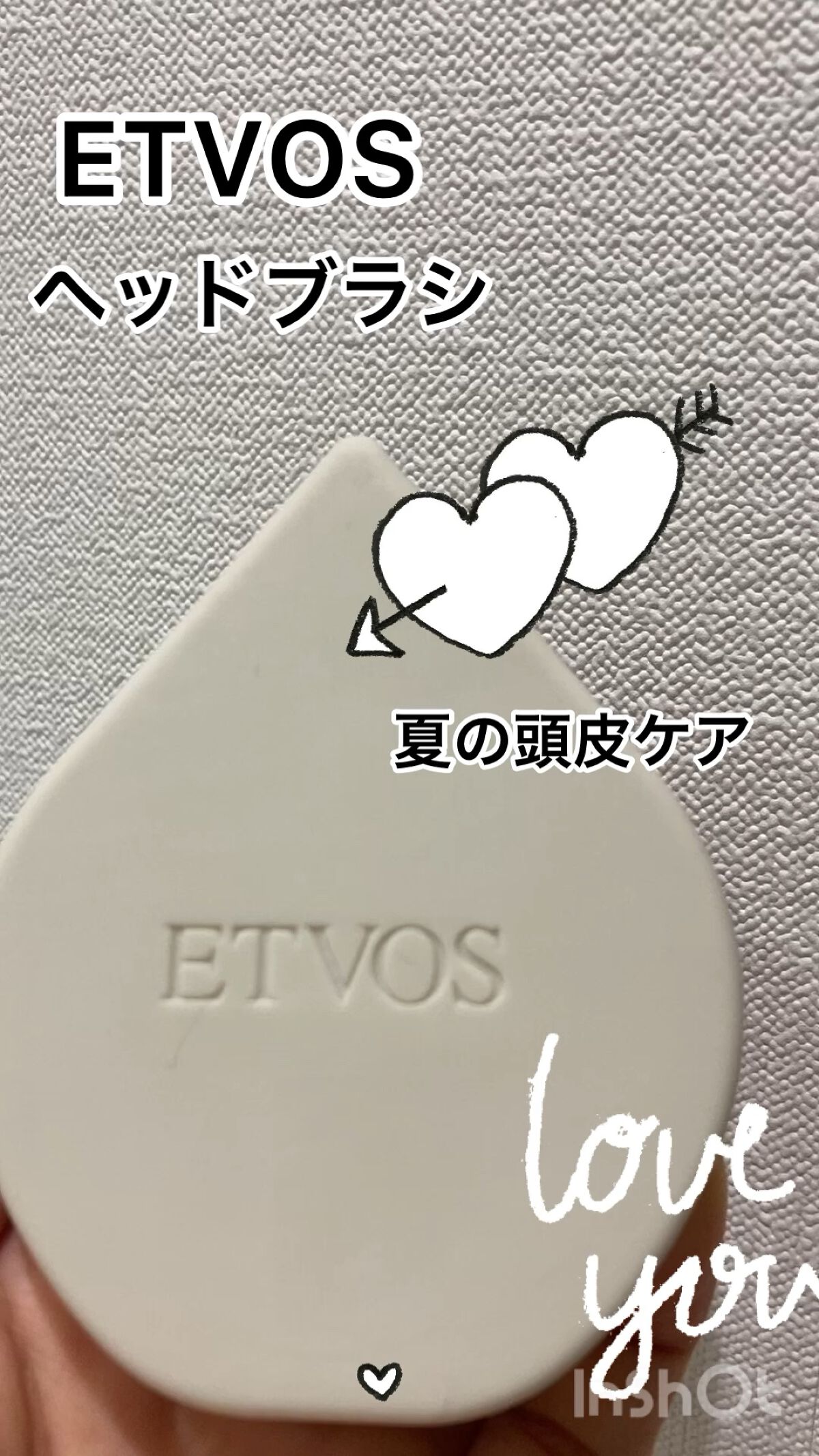 リラクシングマッサージブラシ/エトヴォス/スカルプブラシの人気ショート動画