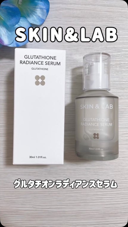 グルタチオンラディアンスセラム/SKIN&LAB/美容液の人気ショート動画