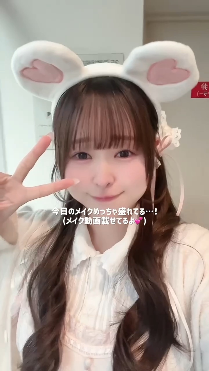 だいすきな友達とシルバニア展行った日のmini blog🏠🎀

ヒツジの赤さんをお迎えしてしまった。

たくさん旅行させたい!!

そして良いお年を~♡♡

#vlog #シルバニア展#シルバニア#シルバニアのある暮らし