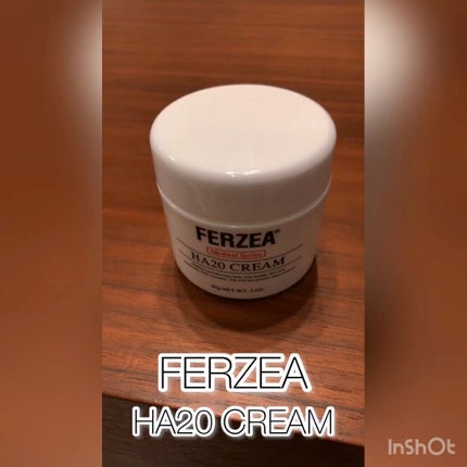 フェルゼアHA20クリーム(医薬品)/フェルゼア/その他を使ったクチコミ(1枚目)